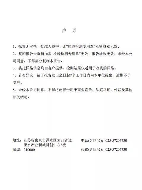 连云港妇幼保健院一体化,连云港市妇幼保健院规划