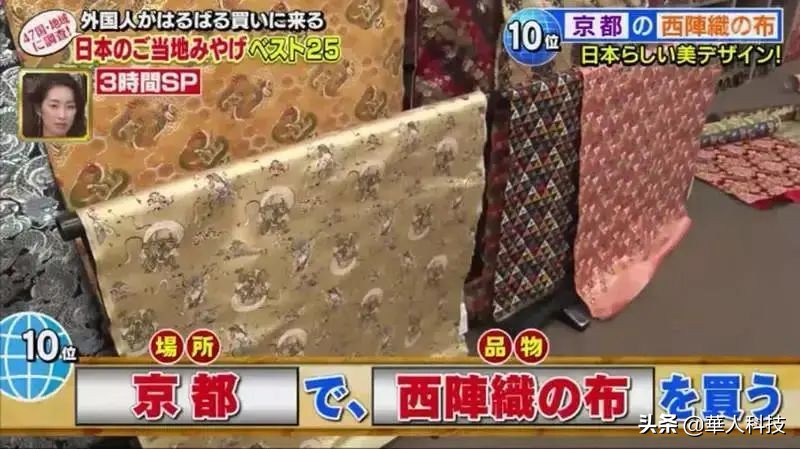 日本机场伴手礼 (日本有哪些好带的伴手礼)