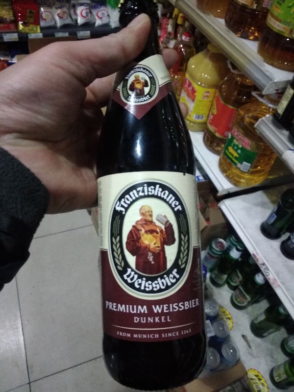 公认5种好喝的啤酒,看球怎么少得了撸串