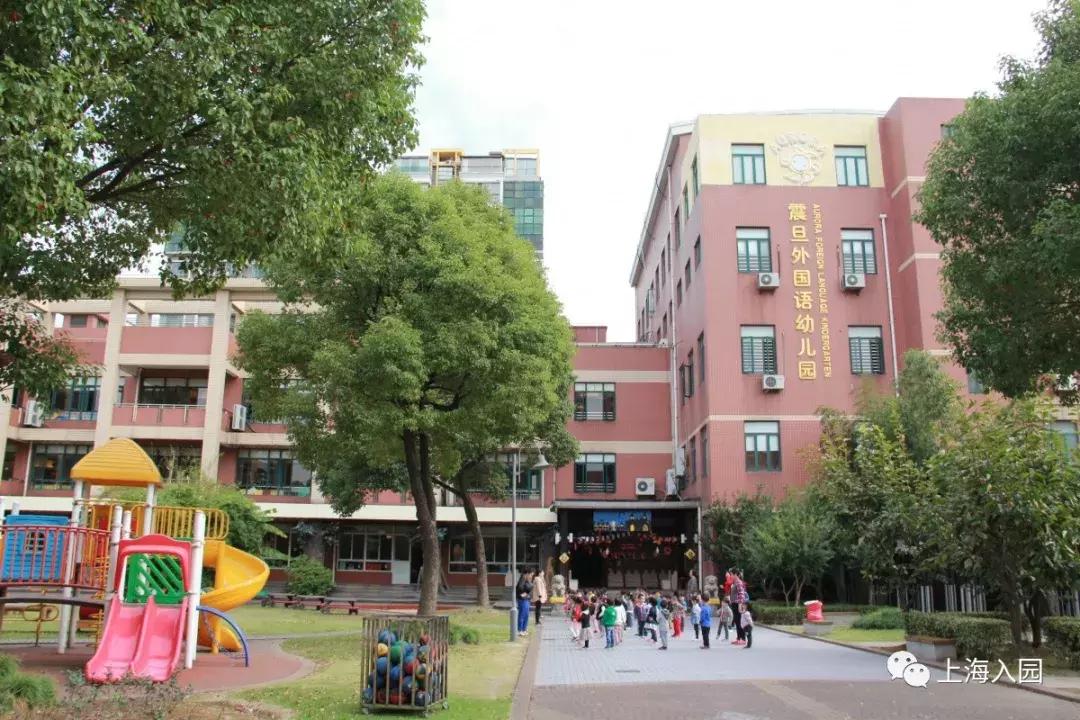上海浦东幼儿园开放日,上海宝山区幼儿园开放日