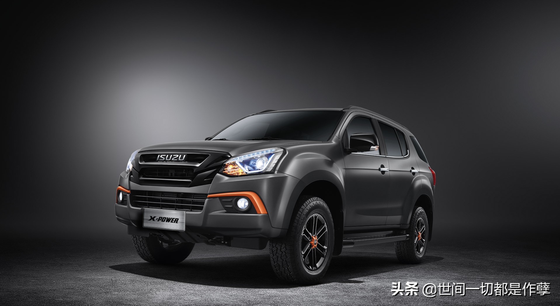 五十铃mux值不值得入手,五十铃mu-x问题