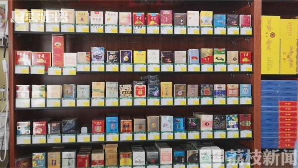 新套路！这些平台变成了买烟捷径未成年人借此可以轻松购烟