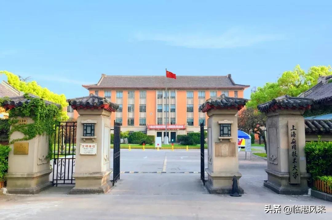 上海有值得一逛的大学吗,上海各大学最适合参观的校区