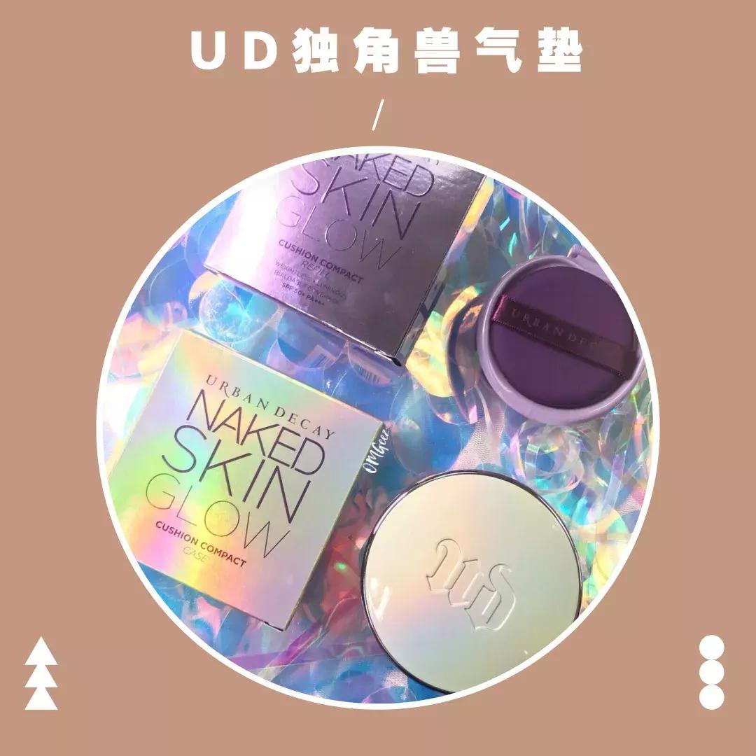 14款气垫合集！一篇解决干皮、油皮所有问题！