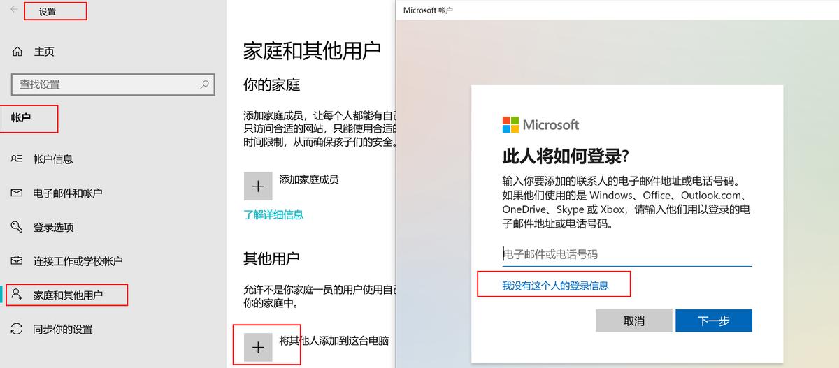 win10开始菜单打不开任务栏没反应,win10开始菜单任务栏无法改变颜色