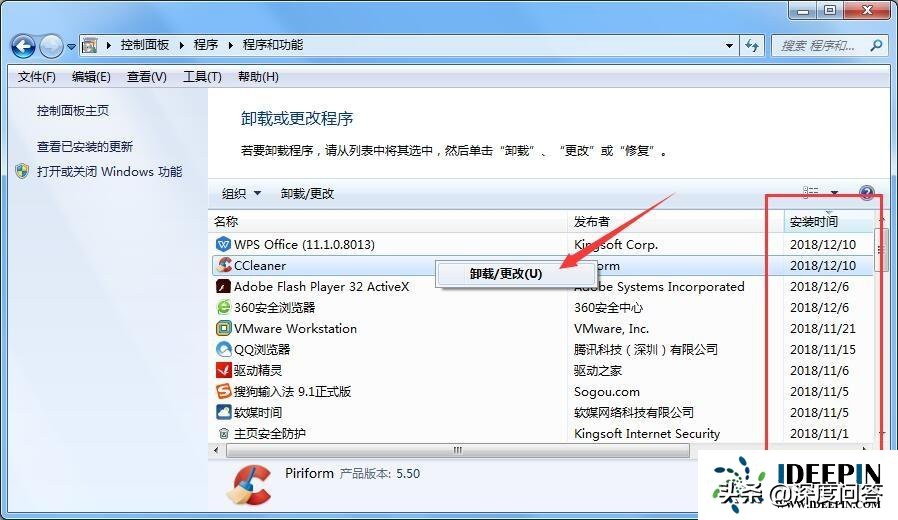 鐢佃剳钃濆睆鍑虹幇0x0000050鎬庝箞鍥炰簨,鐢佃剳钃濆睆浠ｇ爜0x0000050濡備綍瑙ｅ喅