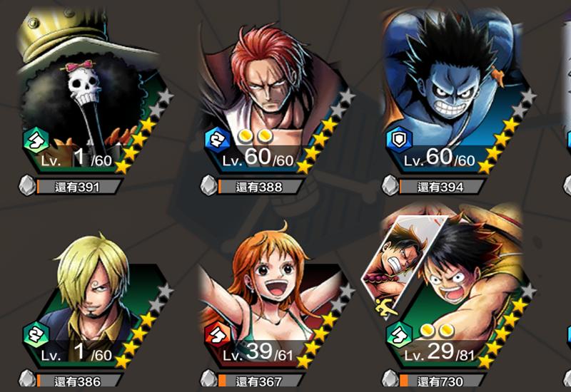 海贼王赏金猎人国际服该如何登录,海贼王赏金猎人谷歌服务框