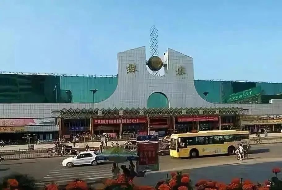 到了蚌埠住哪里,我到蚌埠了