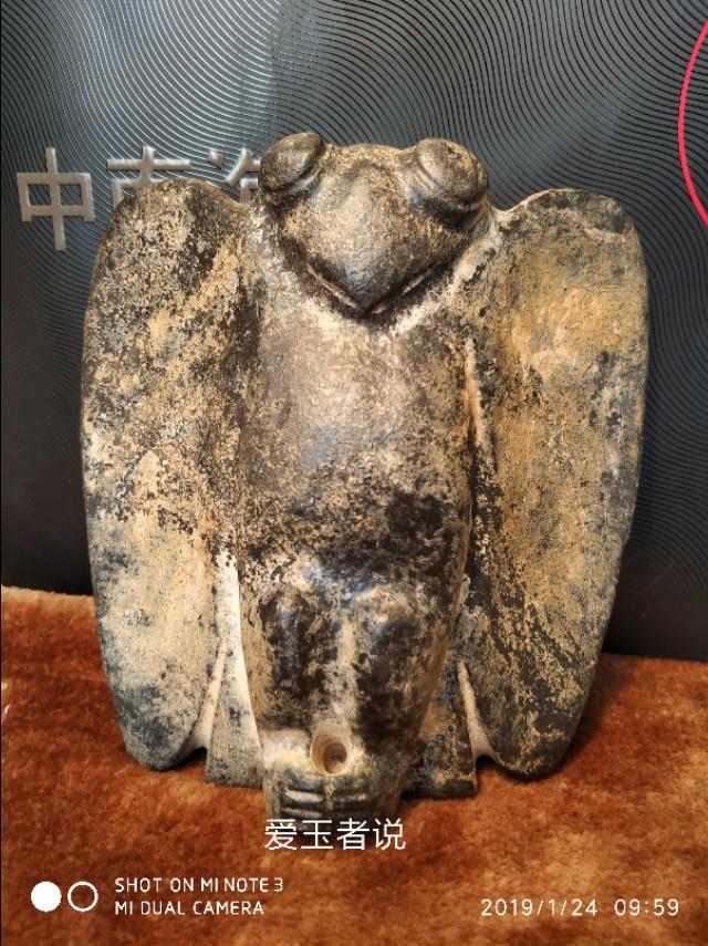 红山文化怎么发现的,红山文化新石器图片