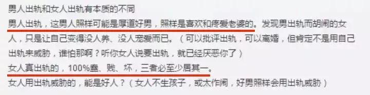 女人化妆都是为了取悦男人吗,女人化妆是为了取悦别人吗