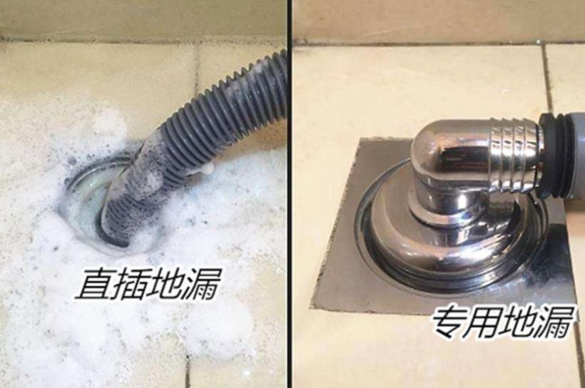 洗衣机打开一直放水是怎么回事,洗衣机开着一直闪是什么问题