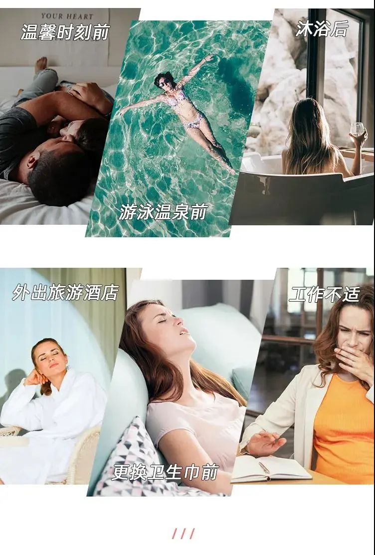 保护秘密花园益生菌,守护秘密花园益生菌