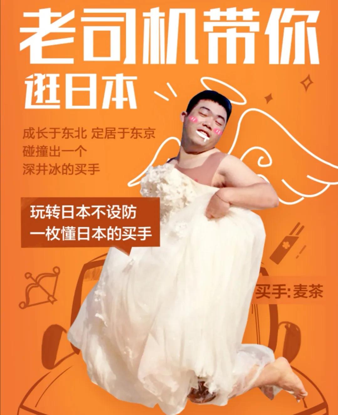 爱马仕、海贼王、老煤矿，一万件神奇的拍品在直播