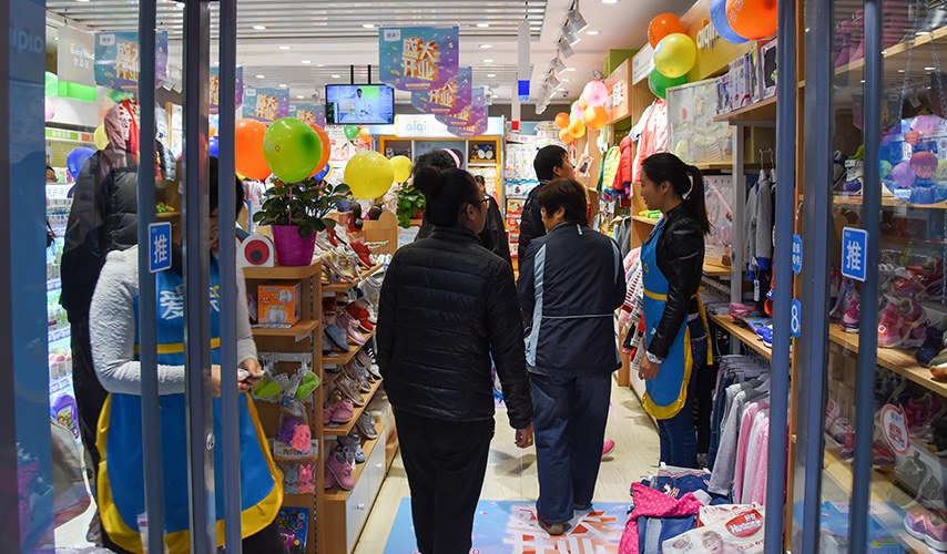 开母婴店新手入门,母婴加盟开母婴店必须懂的知识