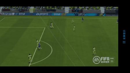 fifa足球进攻套路,fifa足球世界进阶七上八的技巧