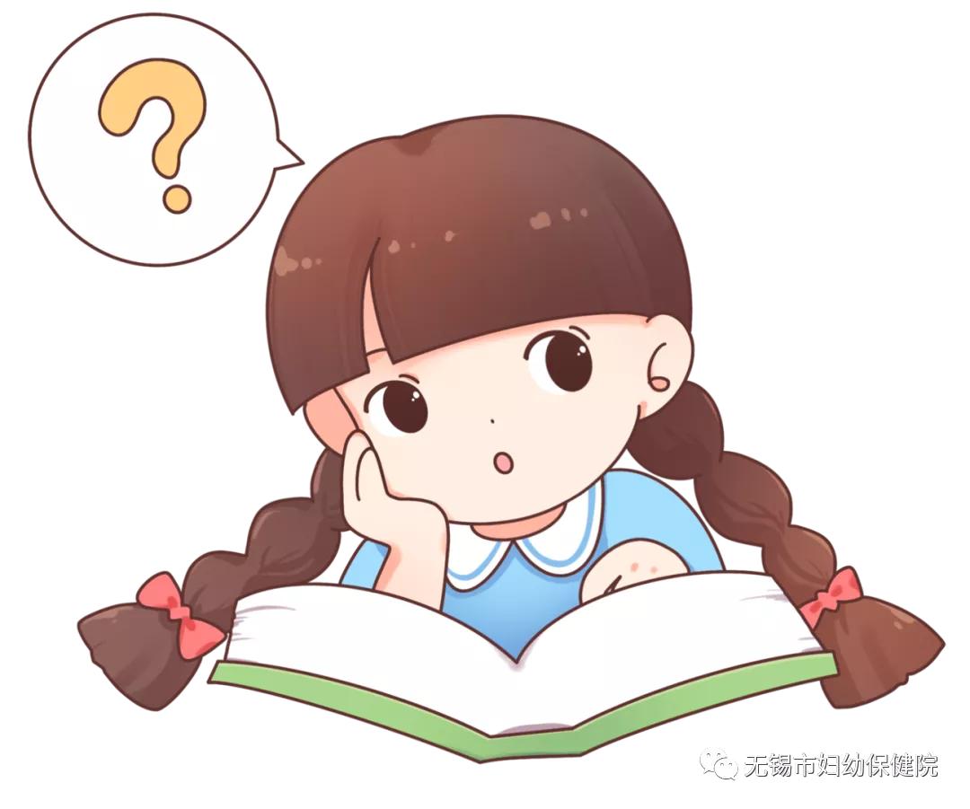 妇科科普宫颈癌早知道,妇幼保健科普知识讲座