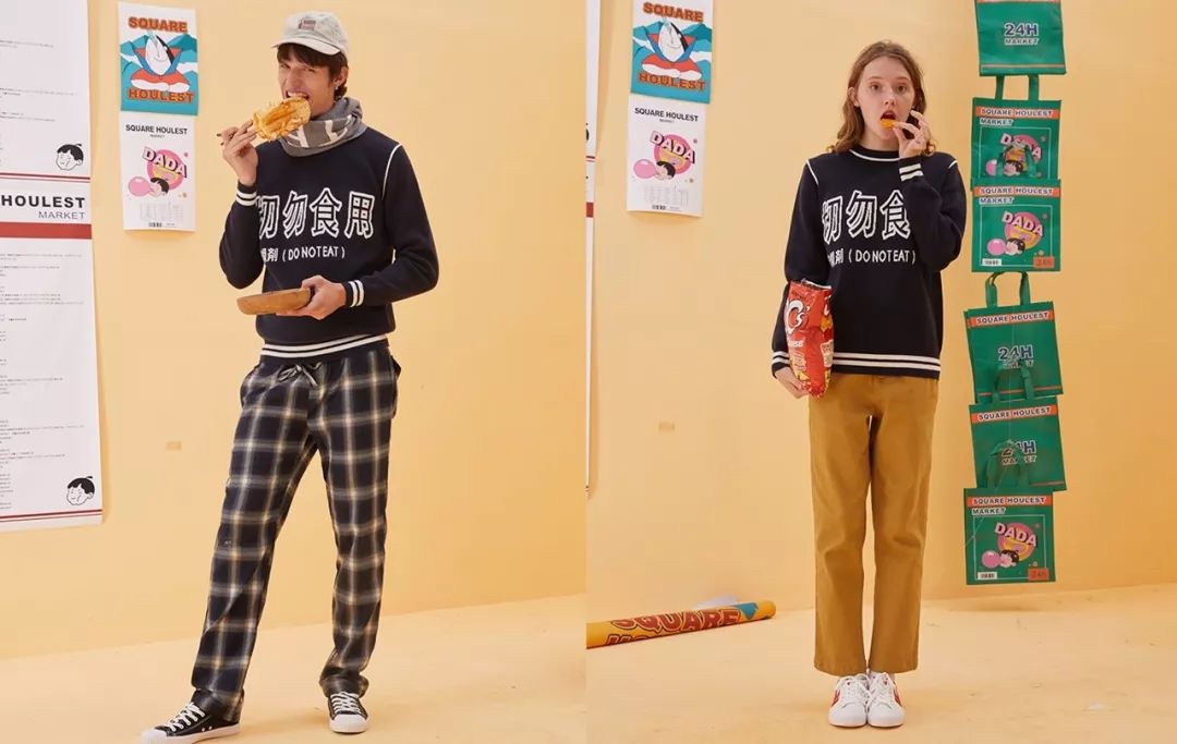 超级好看又耐穿的毛衣推荐,穿好看的毛衣