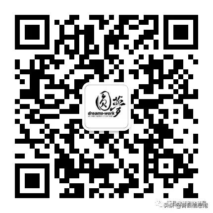 生源地助学贷款首贷线上操作流程,生源地信用助学续贷声明