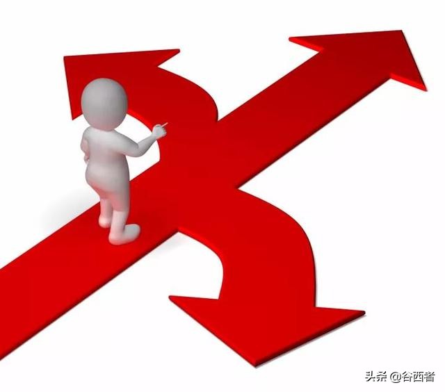 政府雇员和事业单位雇员有区别吗,政府雇员和公务员区别