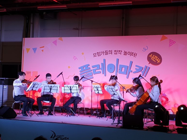 dnf闊╂湇鎵嬫父8.3,闊╂湇dnf鎵嬫父8.3