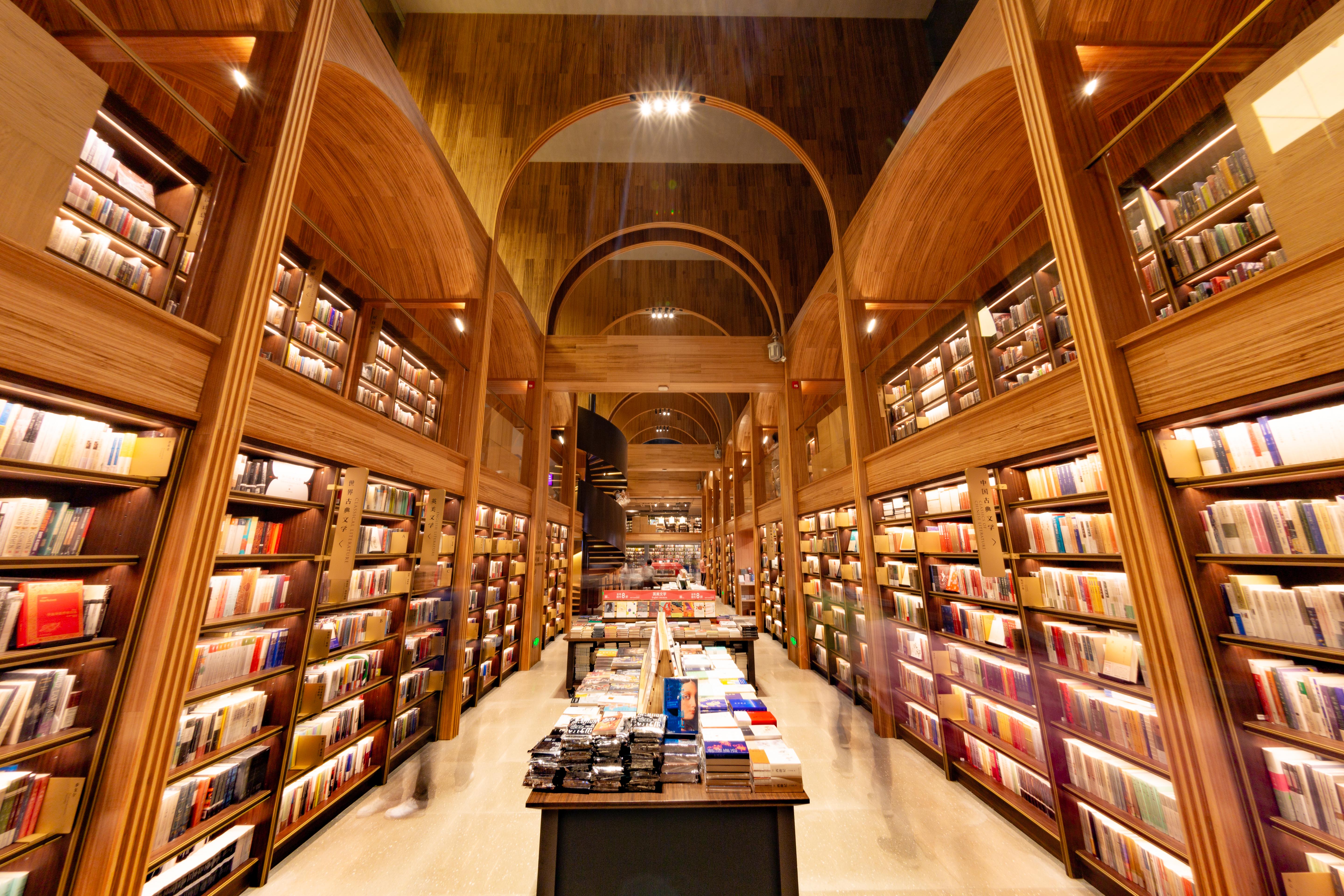 GoWest，西游！西安方所创联中心9月19日开幕