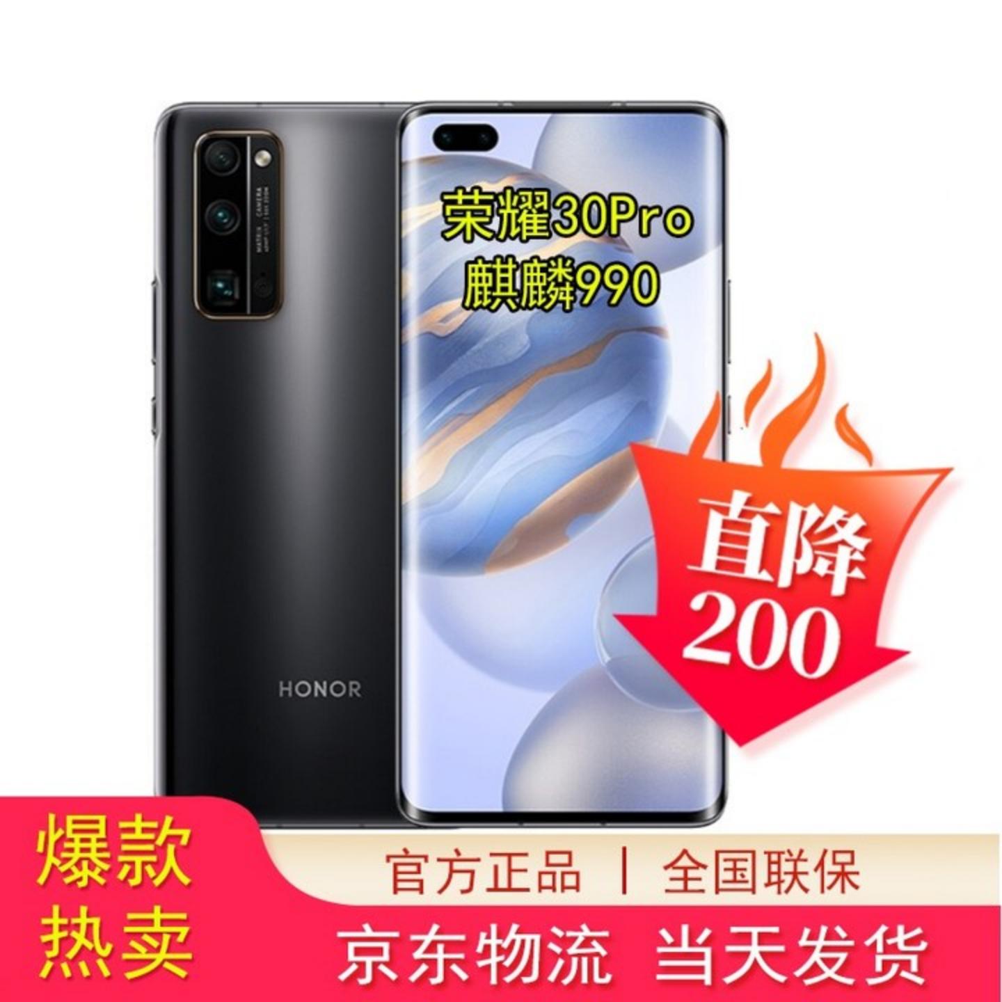 天玑8000max手机,各价位段值得买的手机推荐