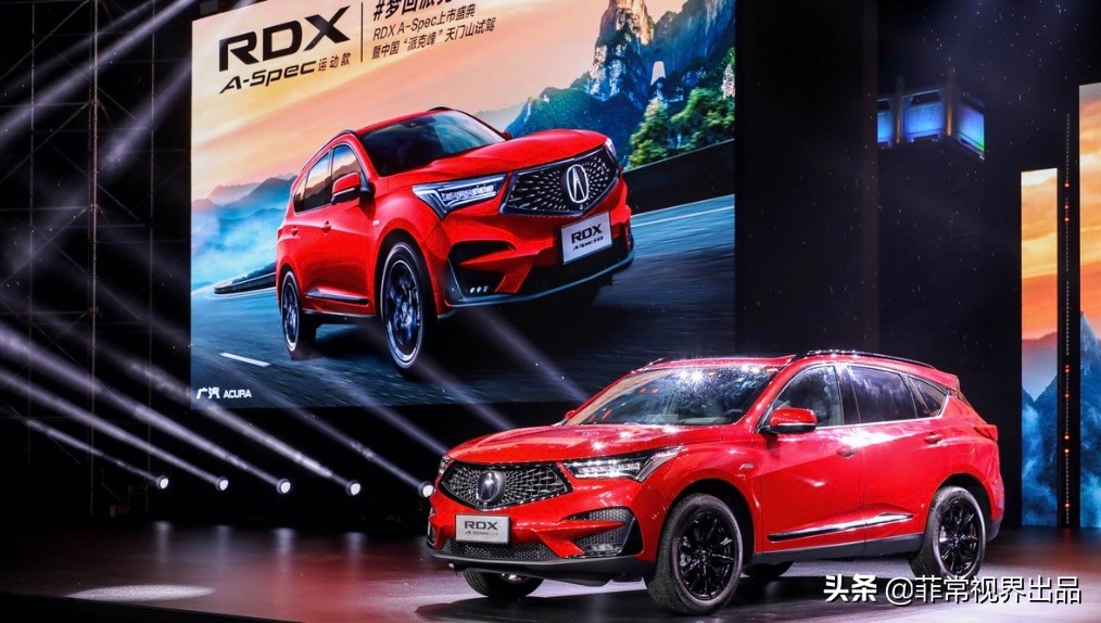 2023款讴歌rdxa-spec评测,讴歌钻享版配置