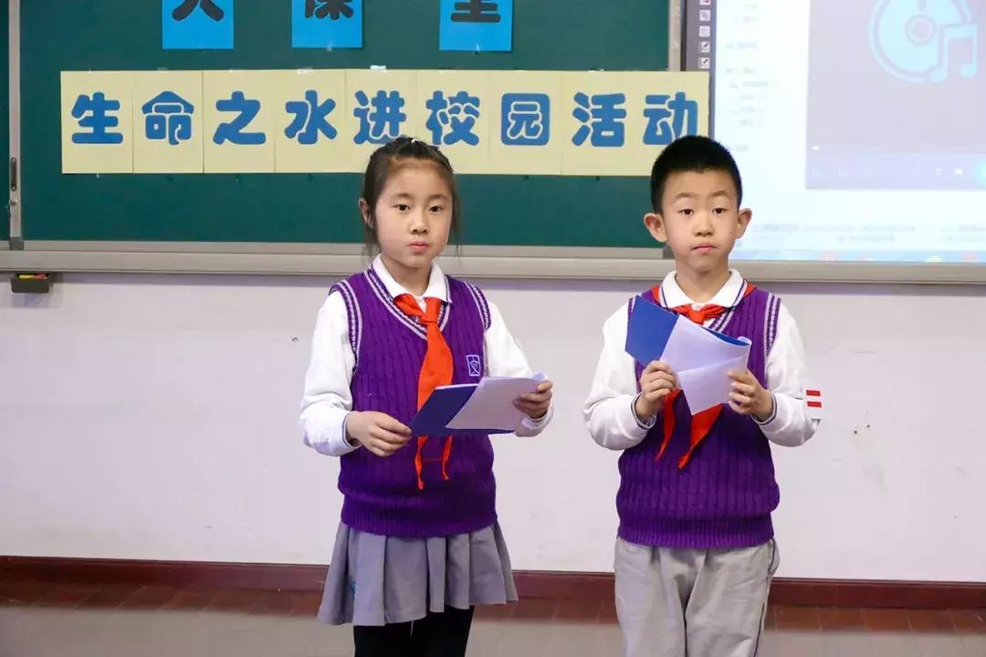 中国水周节水知识学起来,中国水周小学生主题演讲