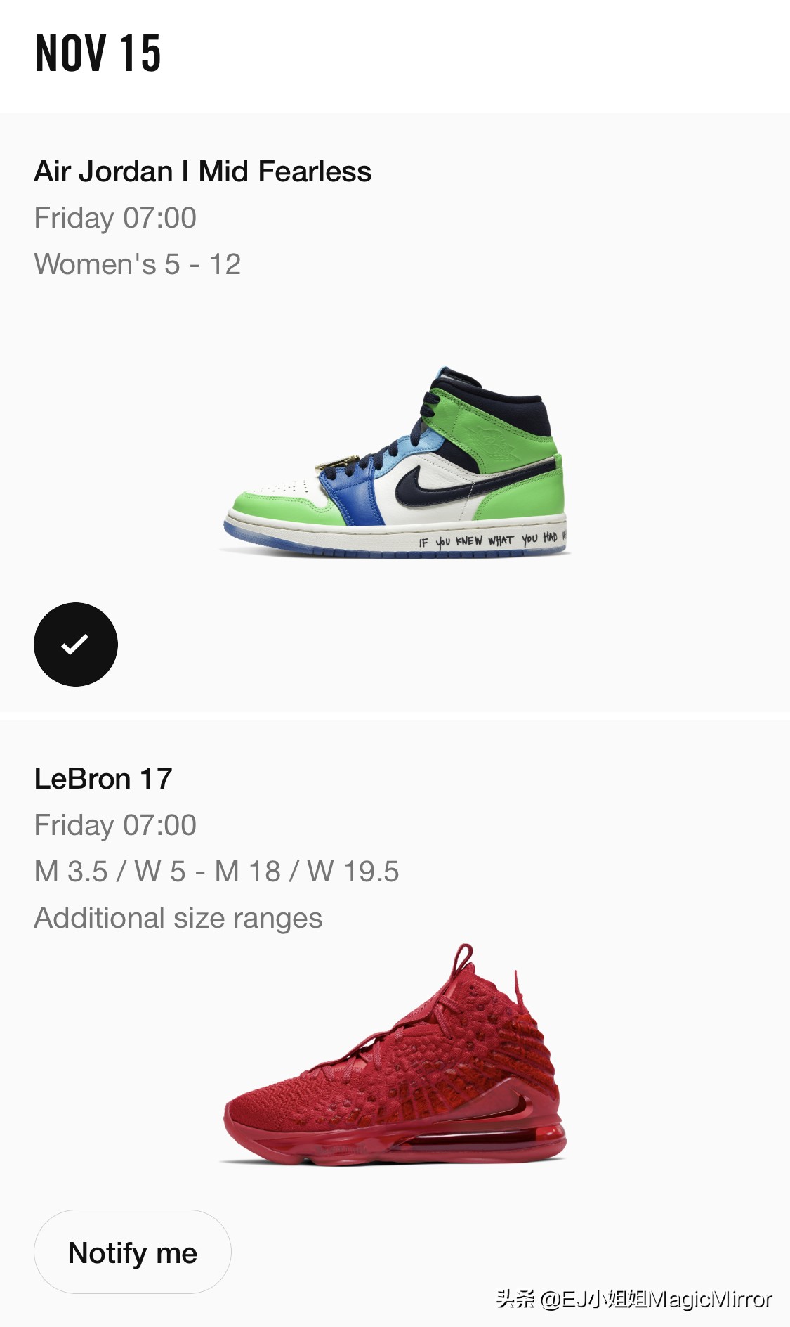 aj鞋子全系列及价格便宜,drakeaf1国区snkrs正式发售