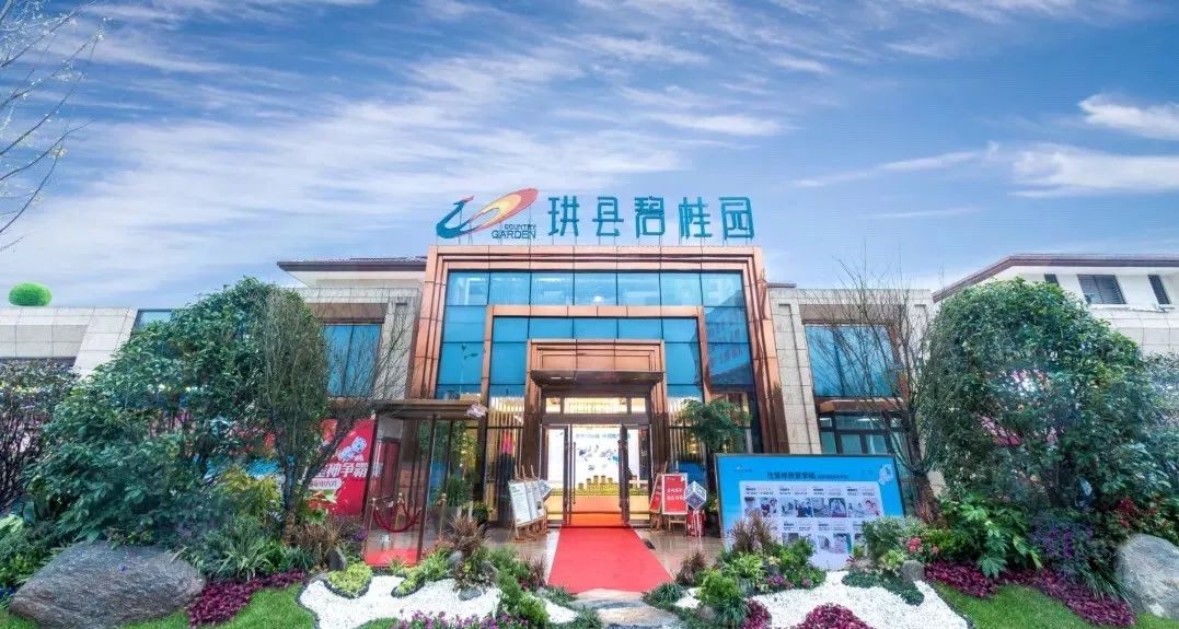 宜宾返乡置业潮来了！南岸、临港…一大波房子任你选