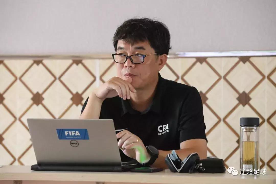 中国足协d级教练员培训实践课,中国足协e级教练员岗位培训班