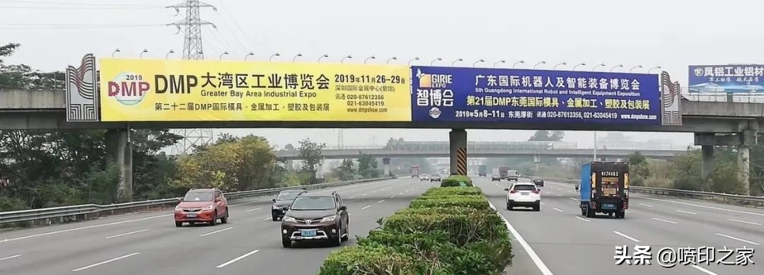 户外广告智能投放平台,户外广告投放标准规范