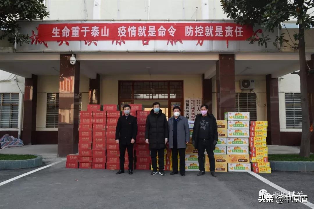 【城关抗疫先锋人物—安琪】抗“疫”一线践初心大难面前勇担当