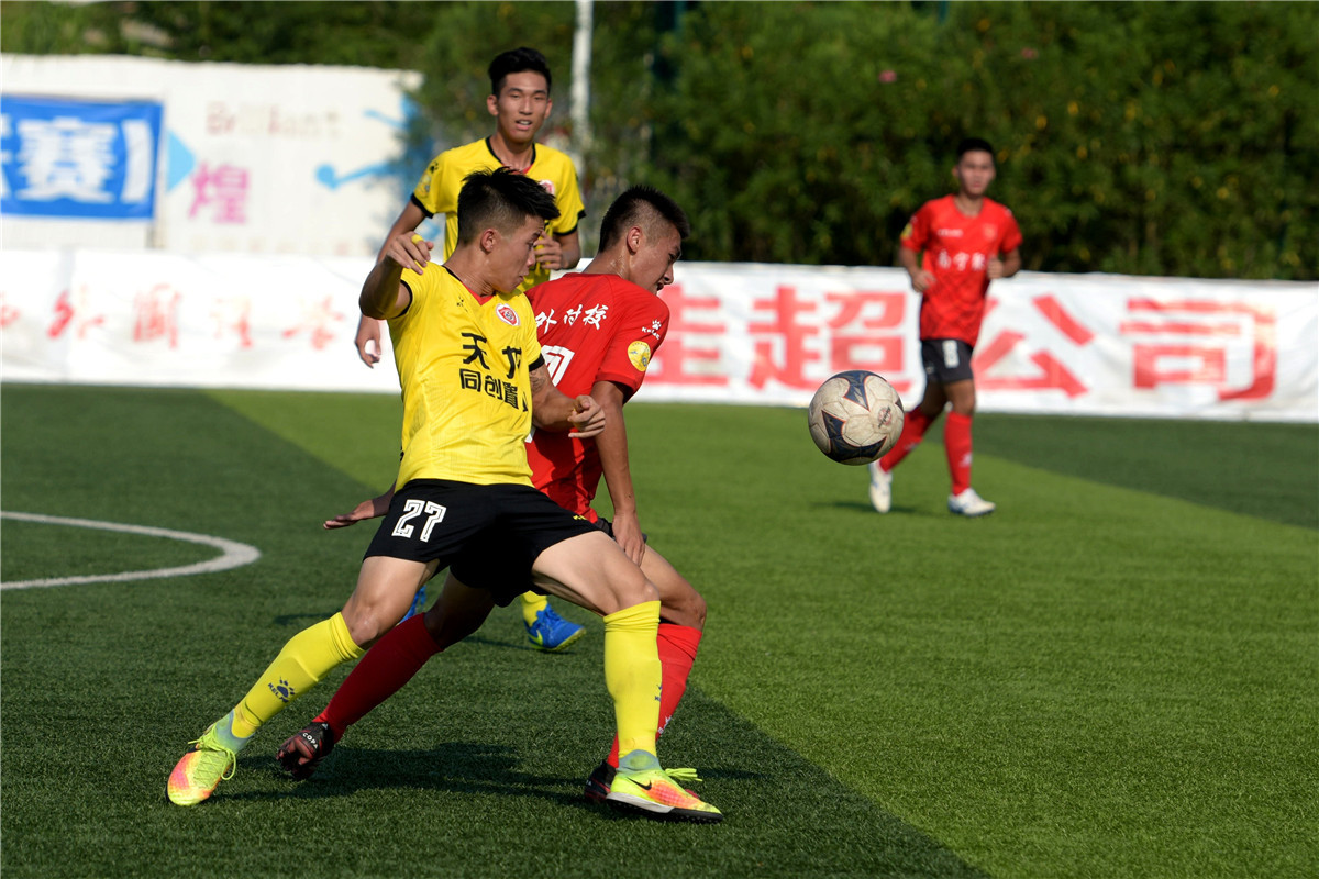 广西足球比赛今日赛程,桂超联赛2024广西贺州