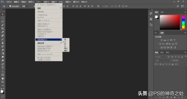 ps卡顿需要升级电脑哪个硬件,ps卡顿反应慢怎么解决