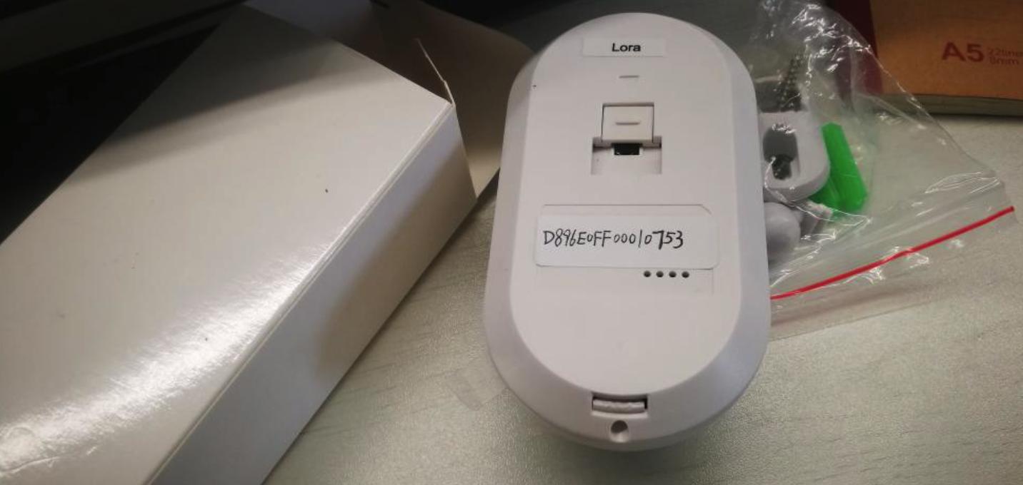 IoTStudio+LoRa打造“又猛又持久”的智能厕所