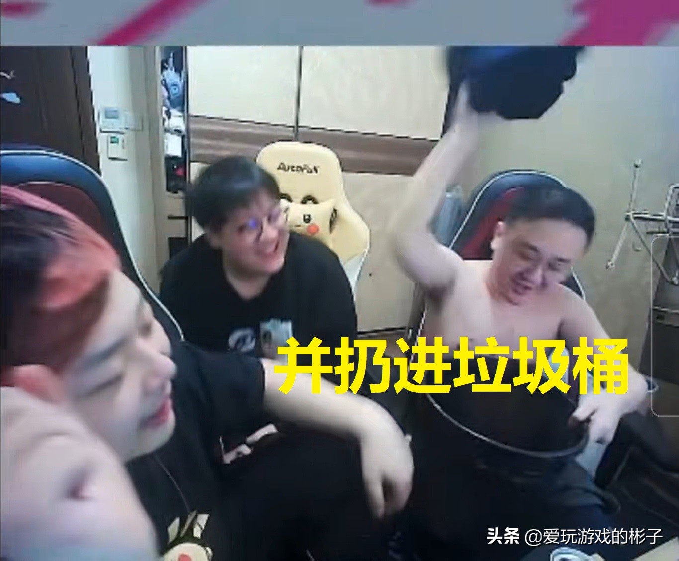 绗戠瑧鐩存挱pdd浜嬩欢,绗戠瑧pdd浜嬩欢