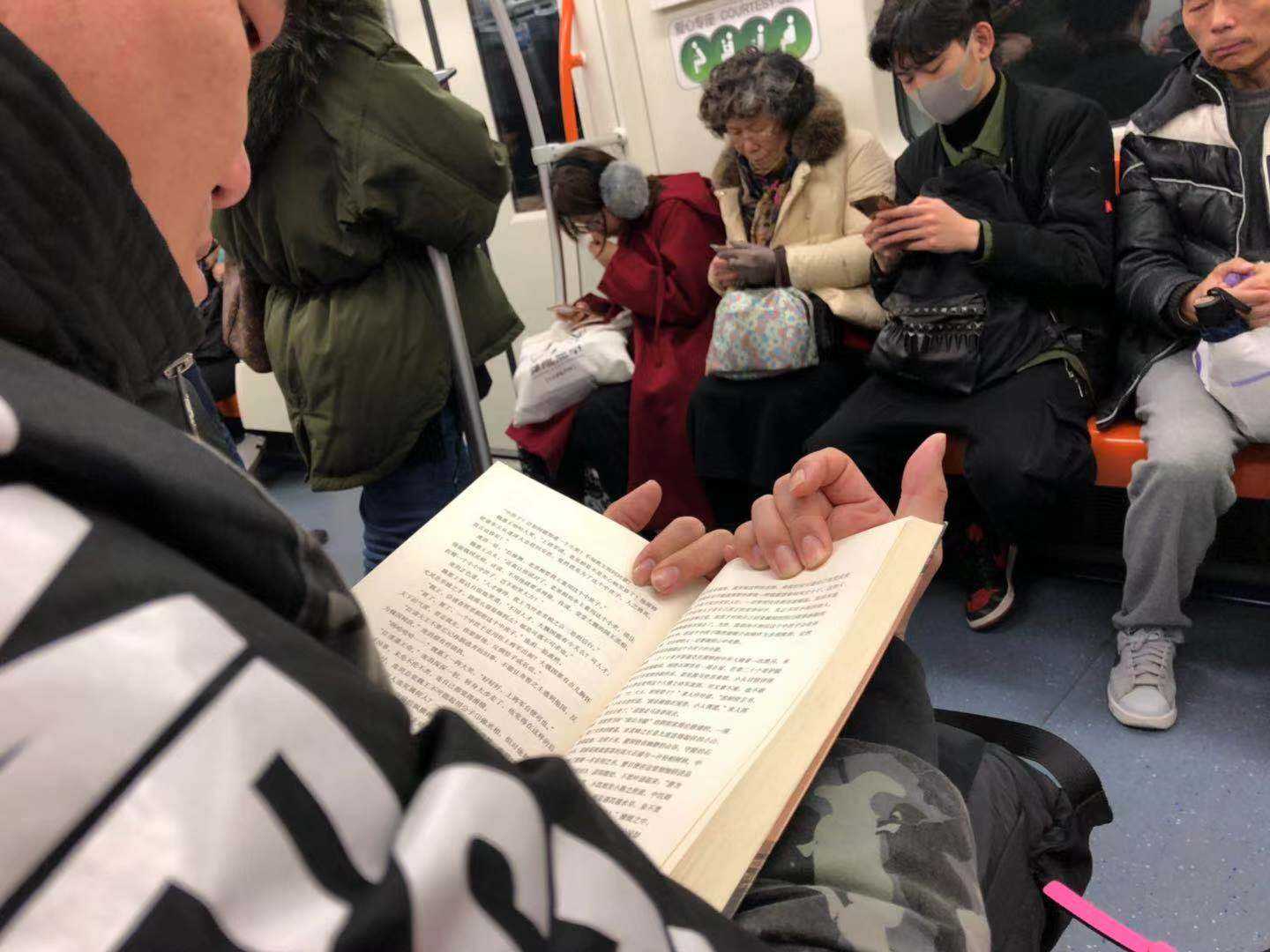 昆山话题：在上海上班却住在昆山，这种神奇的操作是如何实现的？