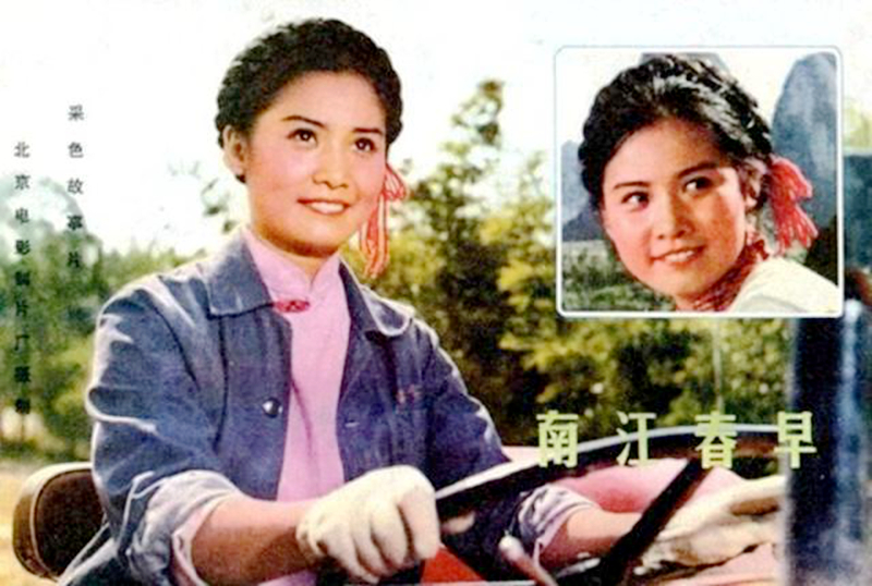 r4之谜剧照女主角张力维,张力维r4之谜