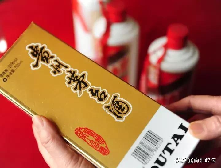 真茅台和假茅台的区别,价值200万的假茅台