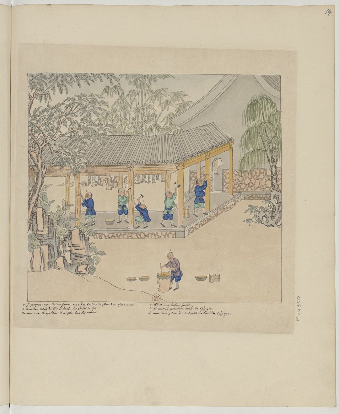 中国原始美术基本特征,中国自然景观地图绘画