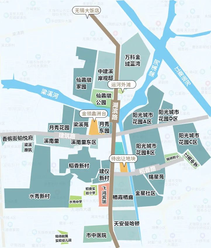 无锡运河边上的故事,无锡经典传奇视频