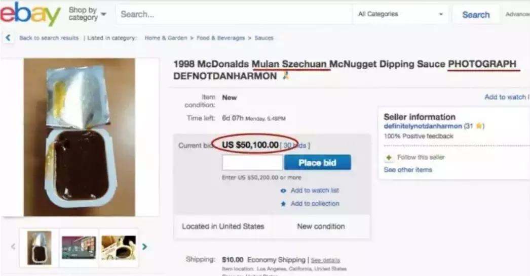 美国骚操作视频集锦,川普的骚操作视频