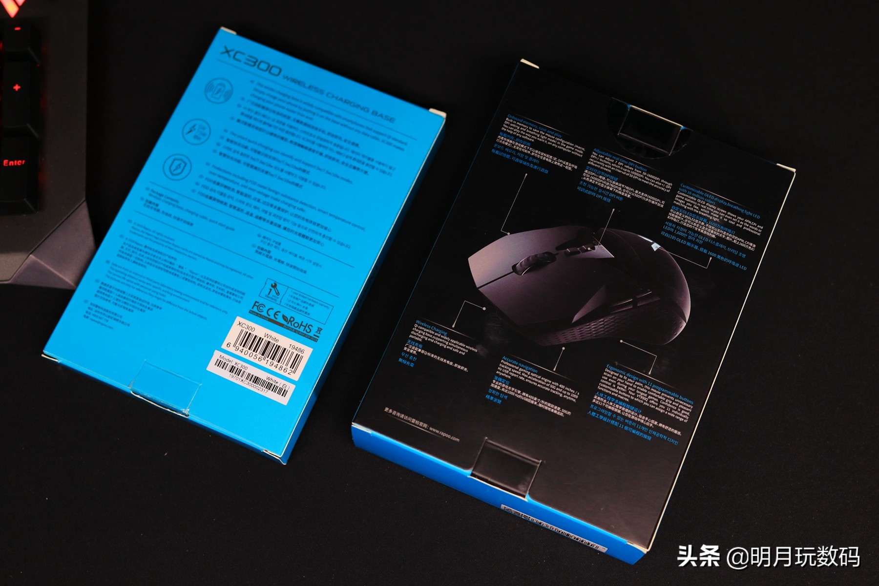 雷柏vt950介绍视频,雷柏vt950设置教程