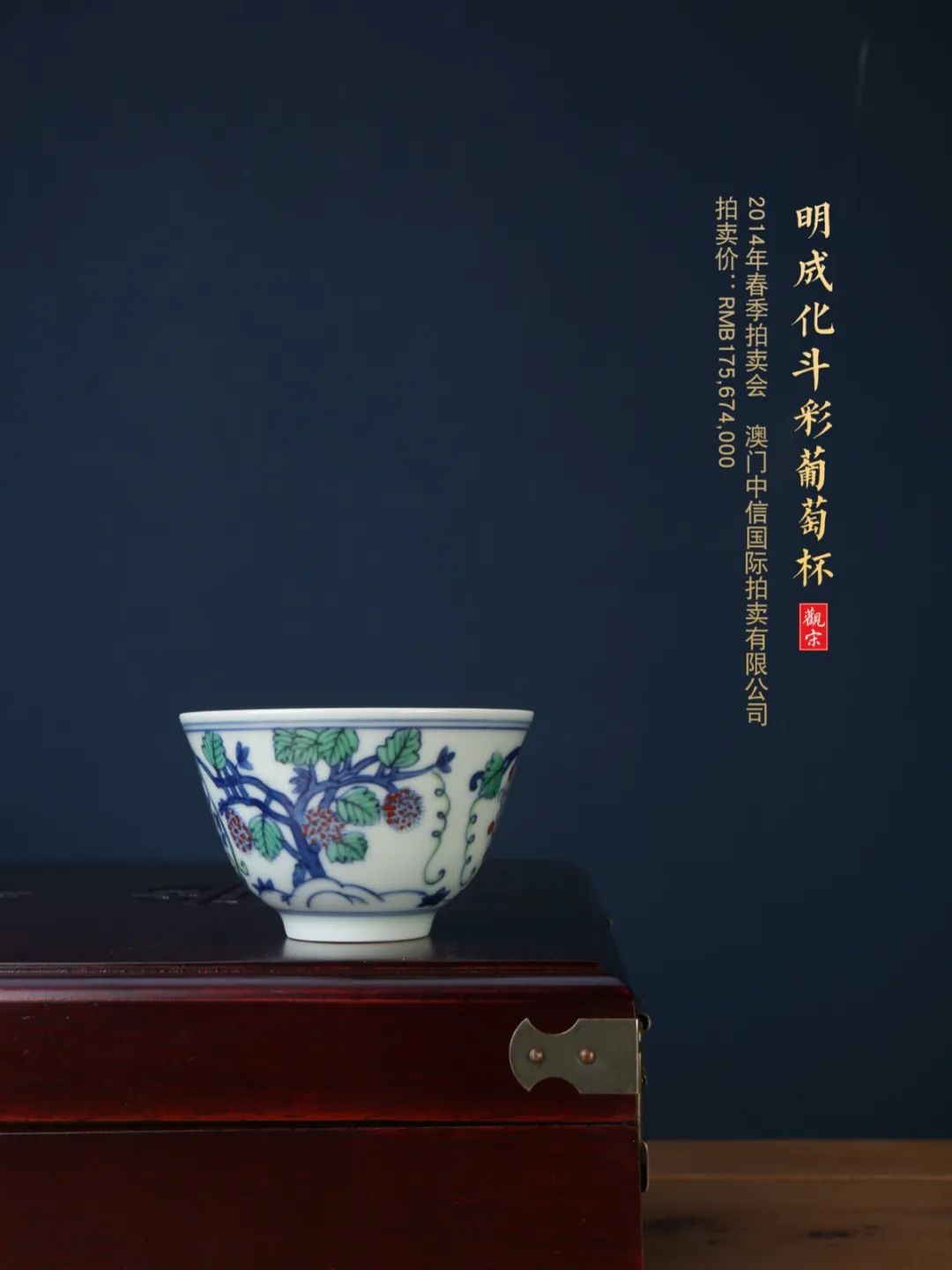 景德镇压手杯推荐,景德镇最出名的压手杯