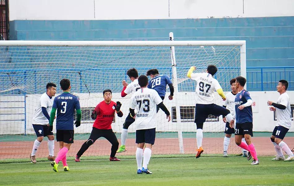 决赛日，用足球证明自己！“烟台农商银行”第五届足协杯落下大幕