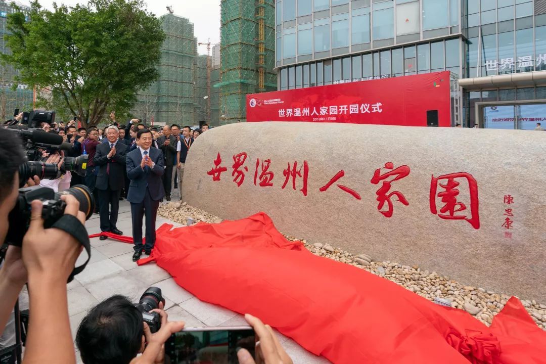 温州人犹太人哪个厉害,温州人做生意多厉害