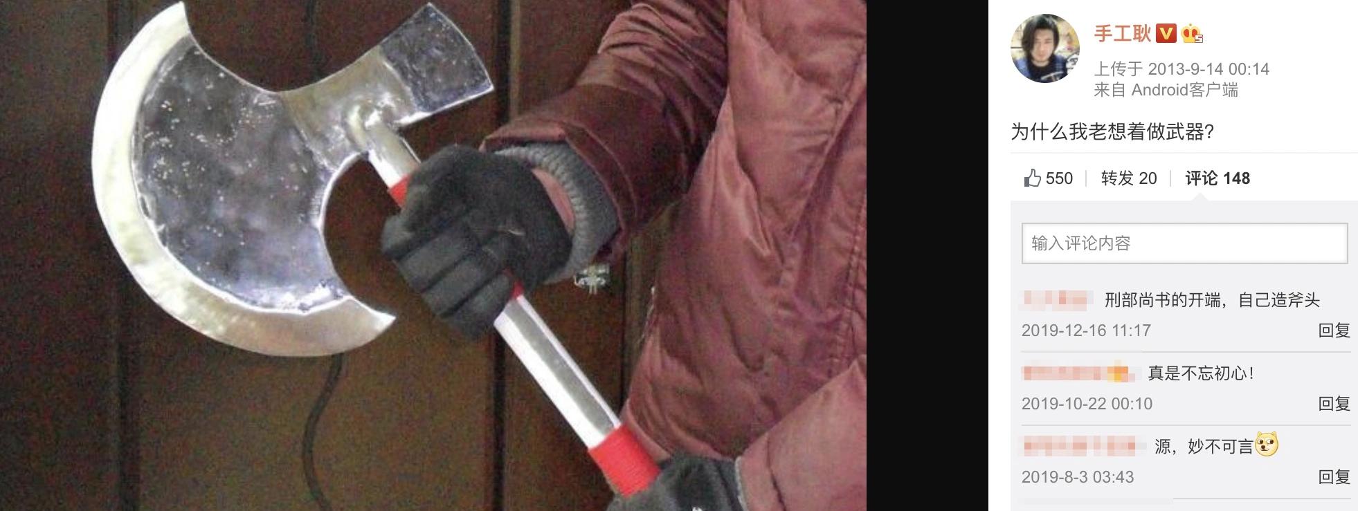 手工耿抖音搞笑发明,手工耿钢铁口罩