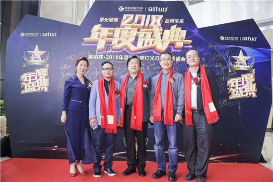 2018年十佳娱乐系统品牌：以创新之举，树立品牌之风