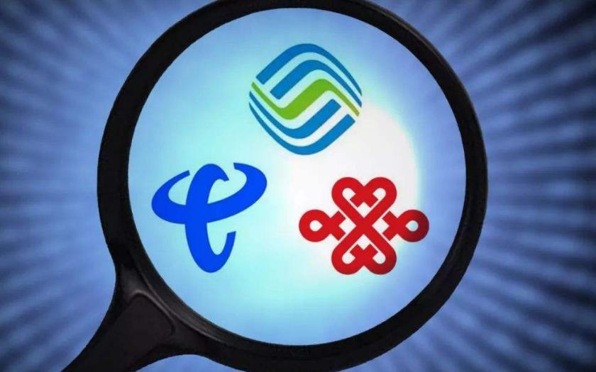 中国移动联通电信哪个待遇好,十年的手机号码有什么特殊待遇